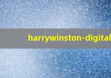 harrywinston-digital