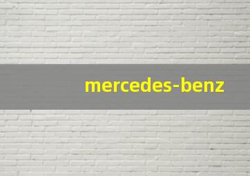 mercedes-benz